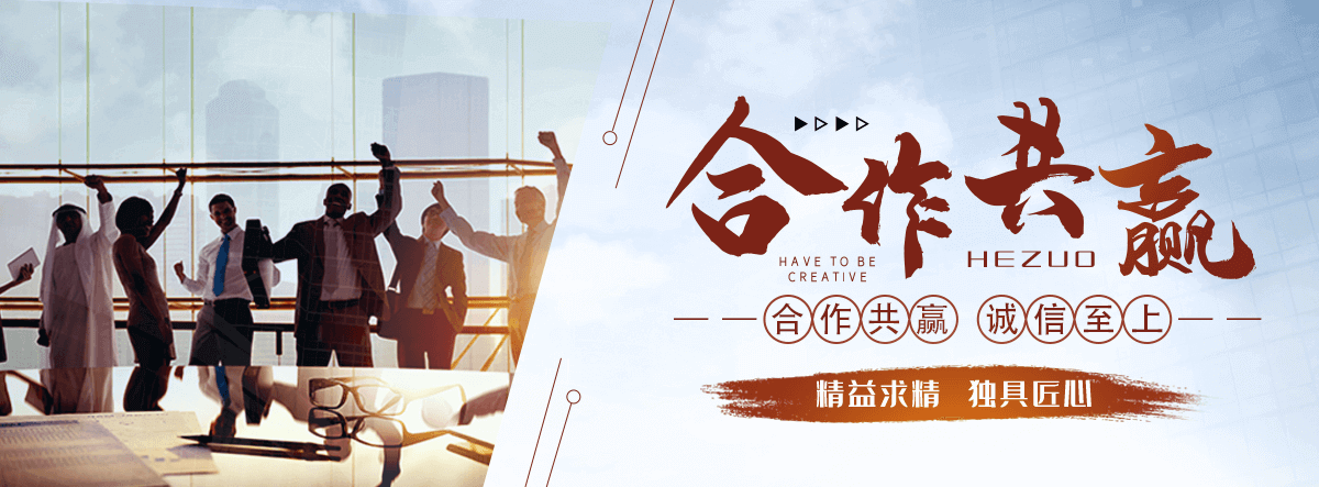 鹤岗水生态修复,尾水生态处理