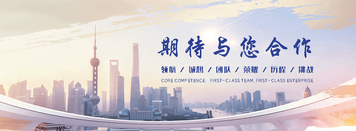 鹤岗水生态修复,尾水生态处理