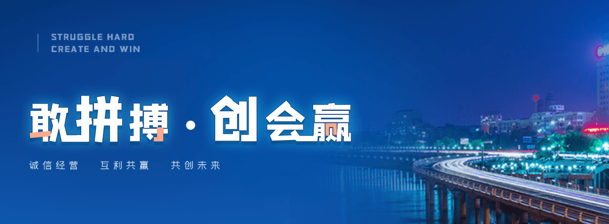 鹤岗水生态修复,尾水生态处理